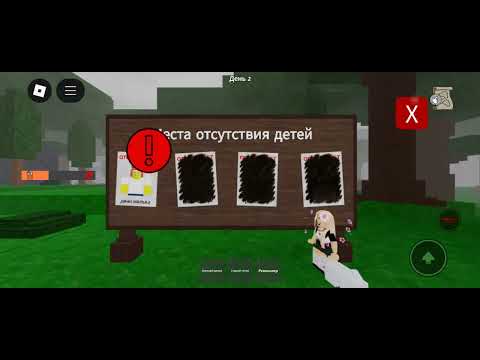 Видео: 1 часть выживаю 99 ночей в лесу 