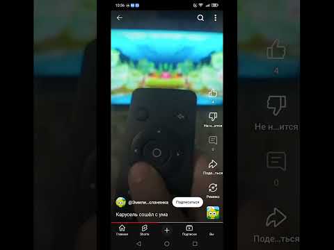 Видео: Карусель сошёл с ума