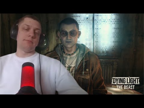 Видео: Встреча с телепатом © Dying Light: The Beast #17