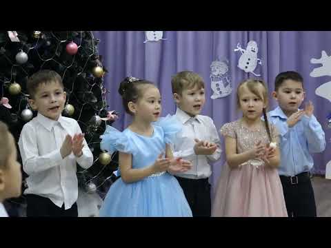 Видео: Новогодний утренник Непоседы 2022