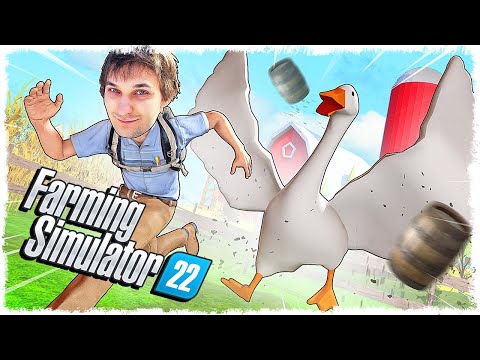 Видео: ОН ВСЕ ЕЩЕ БОИТСЯ ИХ!!! УГАР, ЭПИК, БАГИ!!! (СИМУЛЯТОР ФЕРМЫ #6)