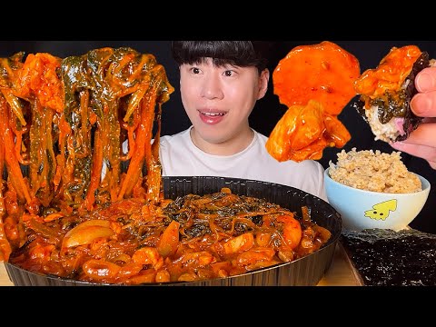 Видео: SUB) Корейская еда острая тушеная курица с сушеной зеленью редиса мукбанг asmr