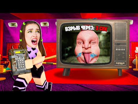 Видео: ИСПЫТАНИЯ МИСТЕРА ГРИСА в ROBLOX ! 😱 ИГРА НА ВЫЖИВАНИЕ Mr Grease Gameshow