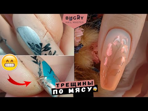 Видео: СРОЧНАЯ КОРРЕКЦИЯ / МЕНЯЕМ ФОРМУ на БАЛЕРИНУ #ТатьянаБугрий