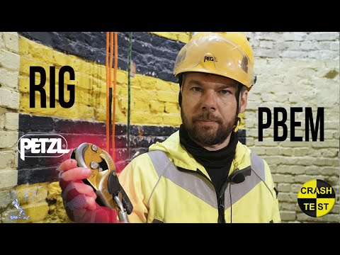 Видео: Сколько держит Б/у RIG Petzl новой модели. Испытываем динамическими и статическими нагрузками.