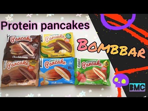Видео: Стоит ли покупать протеиновые панкейки BOMBBAR? 🥞 Детальный обзор белковой вкусняшки без сахара 🔎