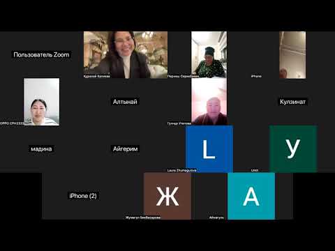 Видео: 1 проработкадан 2 миллион табысқа шыққан