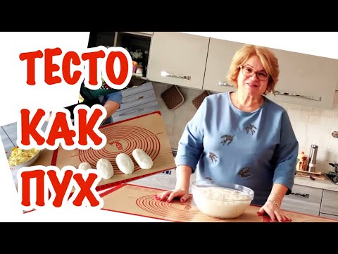 Видео: ХЛЕБ НА ЗАКВАСКЕ. ТЕСТО КАК ПУХ. ПИРОЖКИ С КАРТОШКОЙ.
