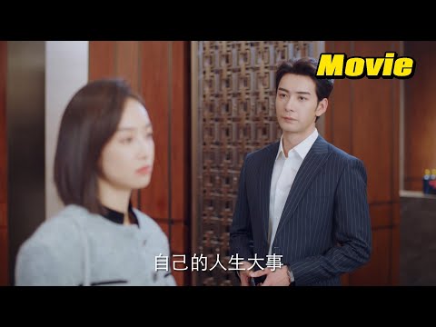 Видео: Генеральный директор переманил правую руку Золушки, и Золушка в гневе потребовала расставания!