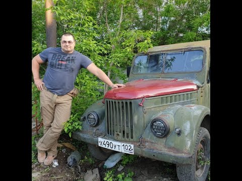 Видео: Замена рамы Газ 69 на раму от Уаз 469 | Серия 2 | Покраска рамы новые нюансы !