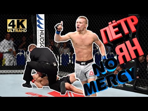 Видео: Пётр Ян Лучшие моменты Русский Гангстер