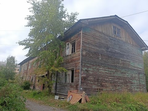 Видео: Заброшенный дом на Коммунальной, бомжи и комната учителя