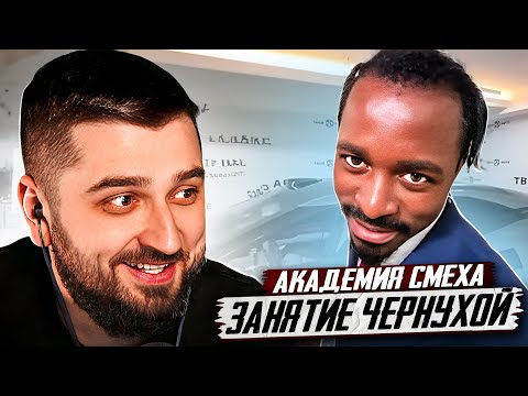 Видео: HARD PLAY РЕАКЦИЯ САМЫЕ СМЕШНЫЕ ВИДЕО ПРИКОЛЫ ЗА ВСЁ ВРЕМЯ #24