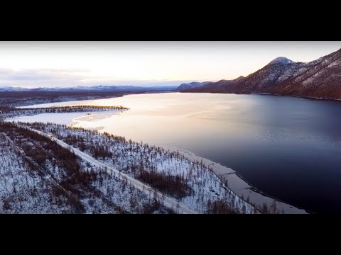 Видео: Экспедиция «Страна Энтузиастов». Трасса "Колыма". Усть-Нера – Якутск.