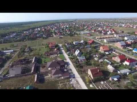 Видео: Тольятти, Ягодное. Съемка с квадрокоптера 20.09.2015