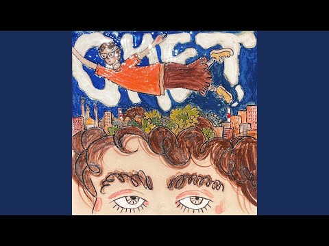 Видео: Минус 20