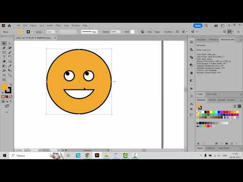 Видео: Работа с формой и контурами - разбор домашки по курсу Adobe Illustrator шаг за шагом
