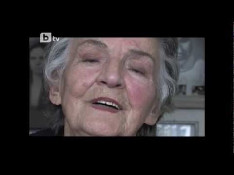 Видео: Един филм за Верка Сидерова - 2011.wmv
