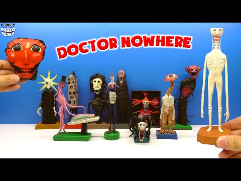 Видео: ДОКТОР НОУВЕР Мальчик и ванна, Подписчик 😬 ВСЕ монстры Doctor Nowhere ► Видео Лепка