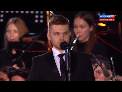 Видео: Николай Землянских "Горячий снег". Концерт Победы на Мамаевом кургане