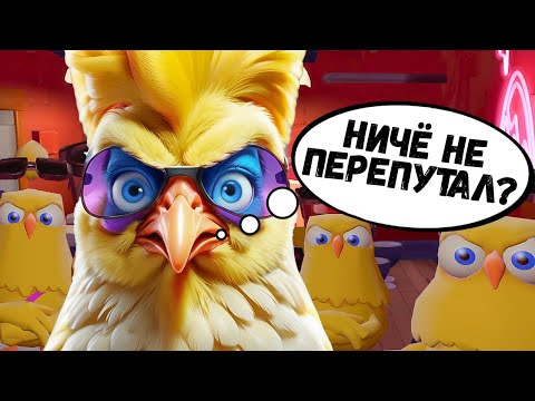 Видео: ВОРВАЛСЯ НА ТУСОВКУ К ПЕТУШКАМ! КАЖЕТСЯ ОНИ НЕ В ВОСТОРГЕ! В игре Floor Plan 2 VR / Часть 2 /
