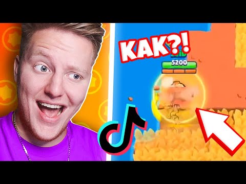 Видео: 🔥 ТОП 100 МОМЕНТОВ ИЗ ТИК-ТОКА ПО BRAWL STARS