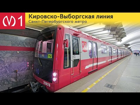 Видео: Новый информатор Кировско-Выборгской линии