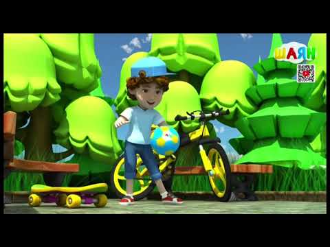 Видео: Начало эфира после профилактики (Шаян ТВ (Казань), 17.01.2024)