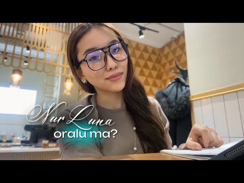 Видео: ORALY?👩🏻‍⚕️ 1 жылдан кейінгі влог. Қандай шешімге келдім?