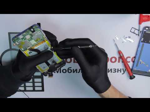 Видео: Разбор Honor 6c Pro