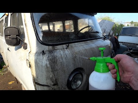 Видео: МОЙКА и ПЕРВЫЙ выезд Буханки после ПЯТИ лет простоя...