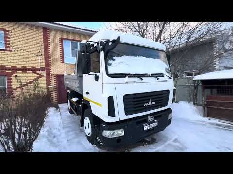 Видео: МАЗ 5550