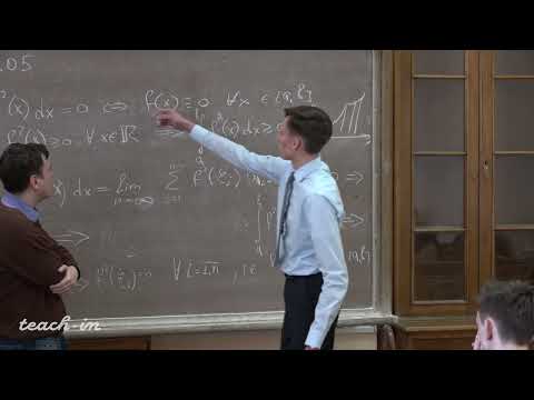 Видео: Косухин О.Н. - Математический анализ. Часть 2. Семинары - 10. Вычисление определенных интегралов