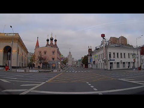 Видео: По центру Москвы на машине. Районы Мещанский, Красносельский, Басманный, Таганский. Октябрь 2024