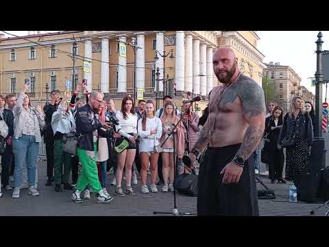 Видео: УЛИЧНЫЕ МУЗЫКАНТЫ ПИТЕРА, гр. МЕДВЕДЬ (15) 18.05.24.