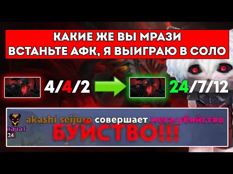 Видео: КУРСЕД КАМБЕКНУЛ САМУЮ СЛОЖНУЮ ИГРУ В МИРЕ И СДЕЛАЛ РАМПАГУ / ТИМА БОТОВ / ЛУЧШЕЕ С ZXCURSED