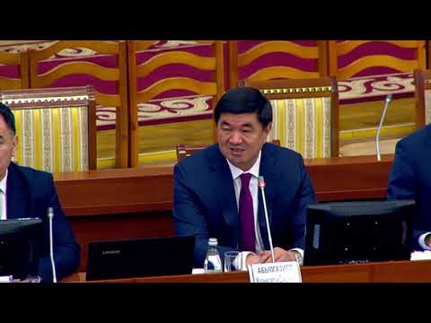 Видео: Какую выгоду несёт логистический центр «Ат-Башы»?