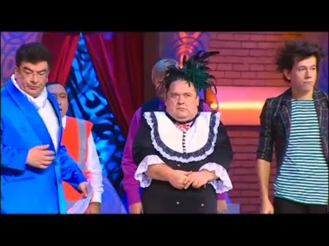 Видео: Сценка "Анна Каренина" - Артисты Петросян ШОУ