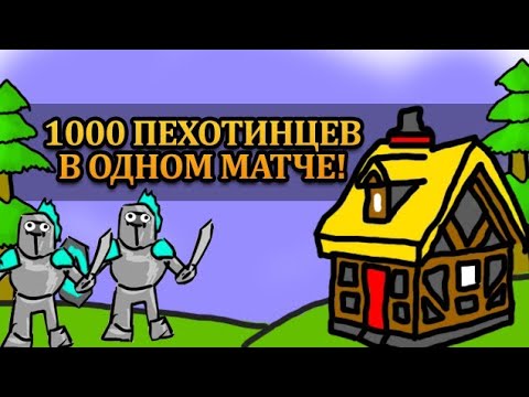 Видео: Руби лес для ПОБЕДЫ в Warcraft!