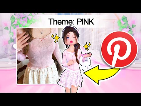 Видео: Используйте ТОЛЬКО НАРЯДЫ PINTEREST, чтобы ПРОИЗВЕСТИ ВПЕЧАТЛЕНИЕ