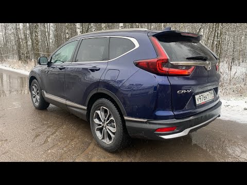 Видео: Взял Honda CR-V Рестайл - проверим трассой