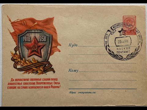 Видео: Очередные покупки с сайта Мешок