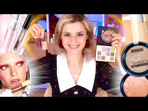 Видео: ТОПОВЫЕ НОВИНКИ БЕЛОРУССКОЙ КОСМЕТИКИ! ДЕШЕВЫЕ и КРУТЫЕ НАХОДКИ!