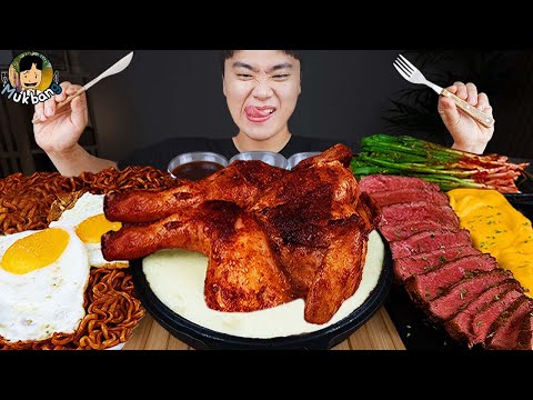 Видео: ASMR MUKBANG | Жареный цыпленок, стейк, лапша с черной фасолью, кимчи Корейская еда