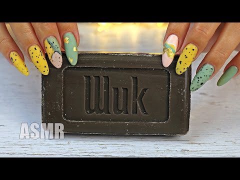 Видео: ASMR Black SOAP Satisfying TAPPING Long NAILS Whisper | АСМР Резка МЫЛА Триггеры  НОГТЯМИ Шепот