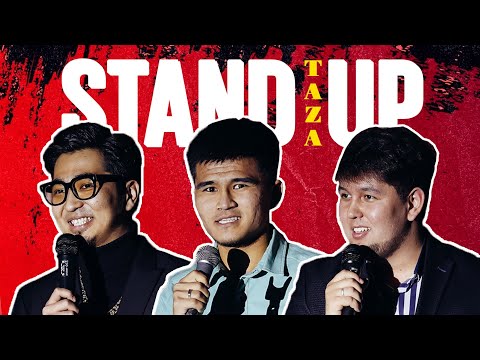 Видео: Чиху болғым келді/  Қара қыздардын мұрты бар/ Taza Stand Up 6-выпуск