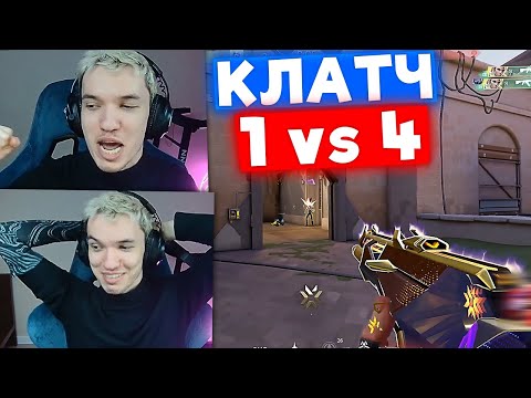 Видео: С НАСТУПАЮЩИМ НОВАЯ ГОДАЙ | Нарезка со стрима Релакса #51