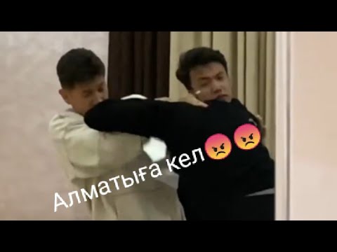 Видео: medet.jan Ақтаулық жiгiттермен төбелесіп қалды.
