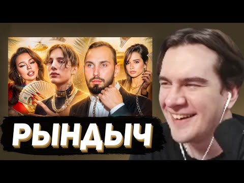 Видео: БРАТИШКИН СМОТРИТ - АЛЬФОНСЫ БОРОДИНОЙ И ИНСТАСАМКИ