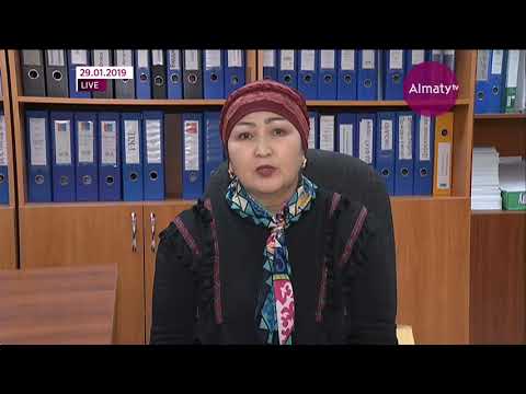 Видео: Қазақстандықтар енді аты мен тегін смартфондағы қосымша арқылы өзгерте алады (29.01.19)